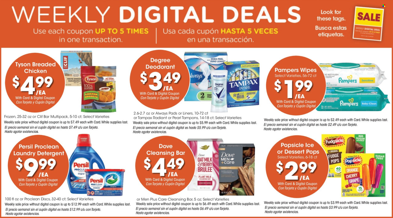 Smith's ad - 05/01/2024 - 05/07/2024. Page 10