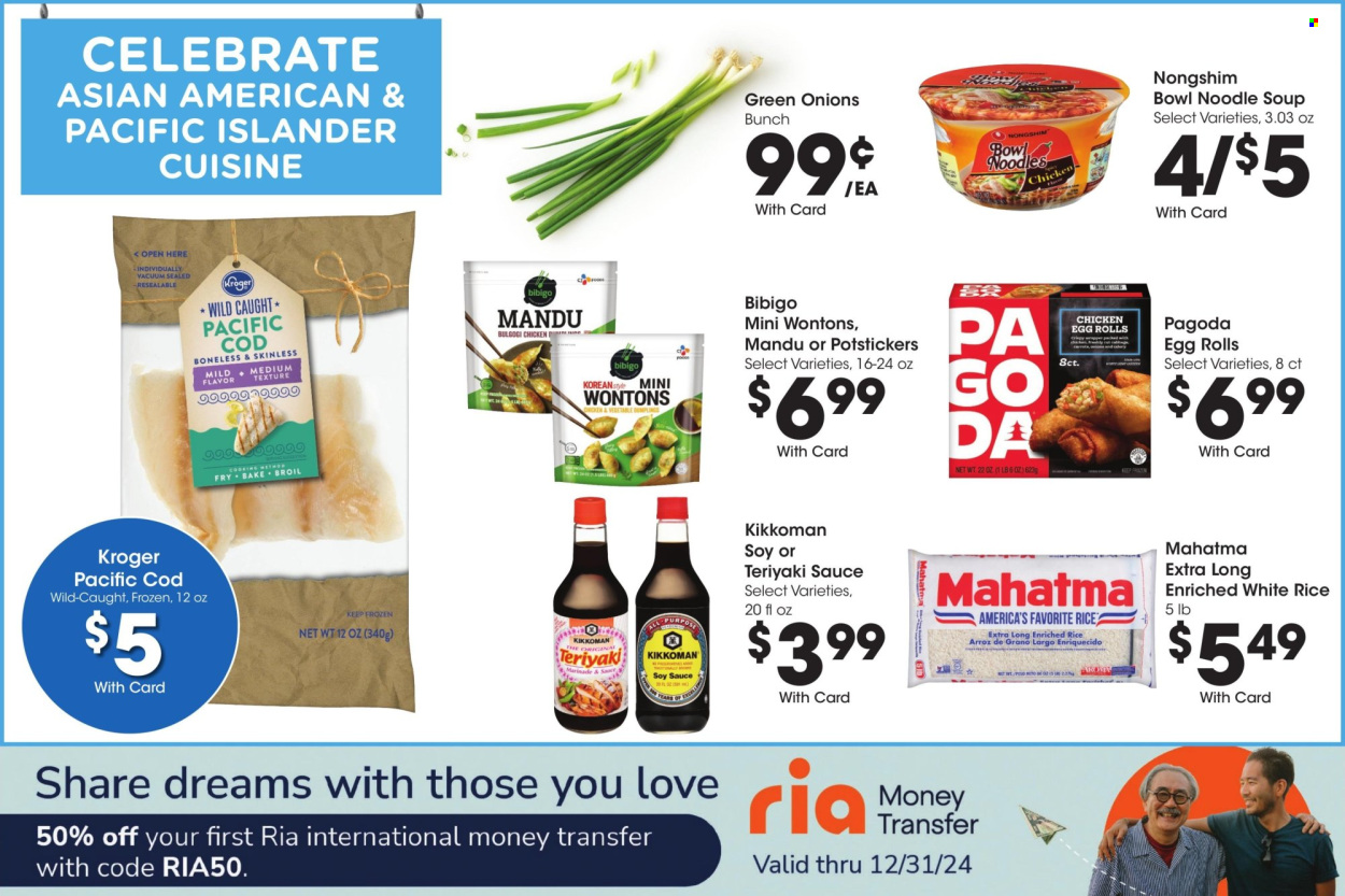 Kroger ad - 05/01/2024 - 05/07/2024. Page 15
