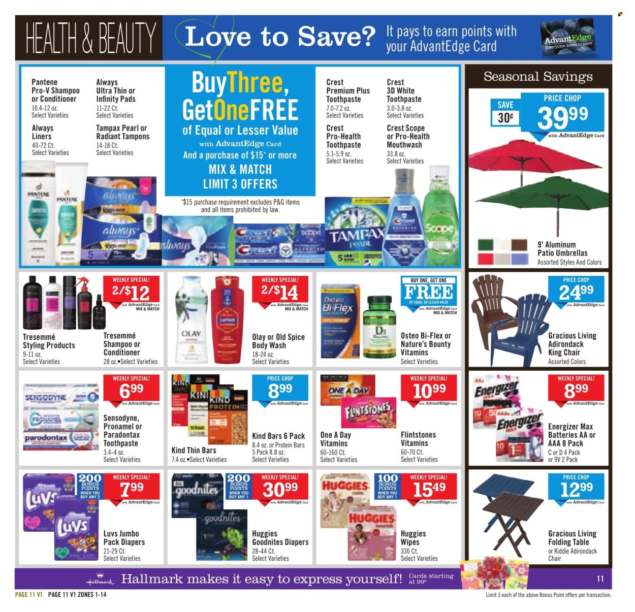 Price Chopper ad - 05/05/2024 - 05/11/2024. Page 11