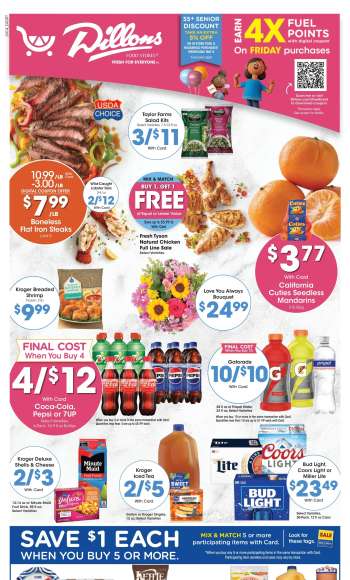 Dillons Flyer - 05/08/2024 - 05/14/2024.