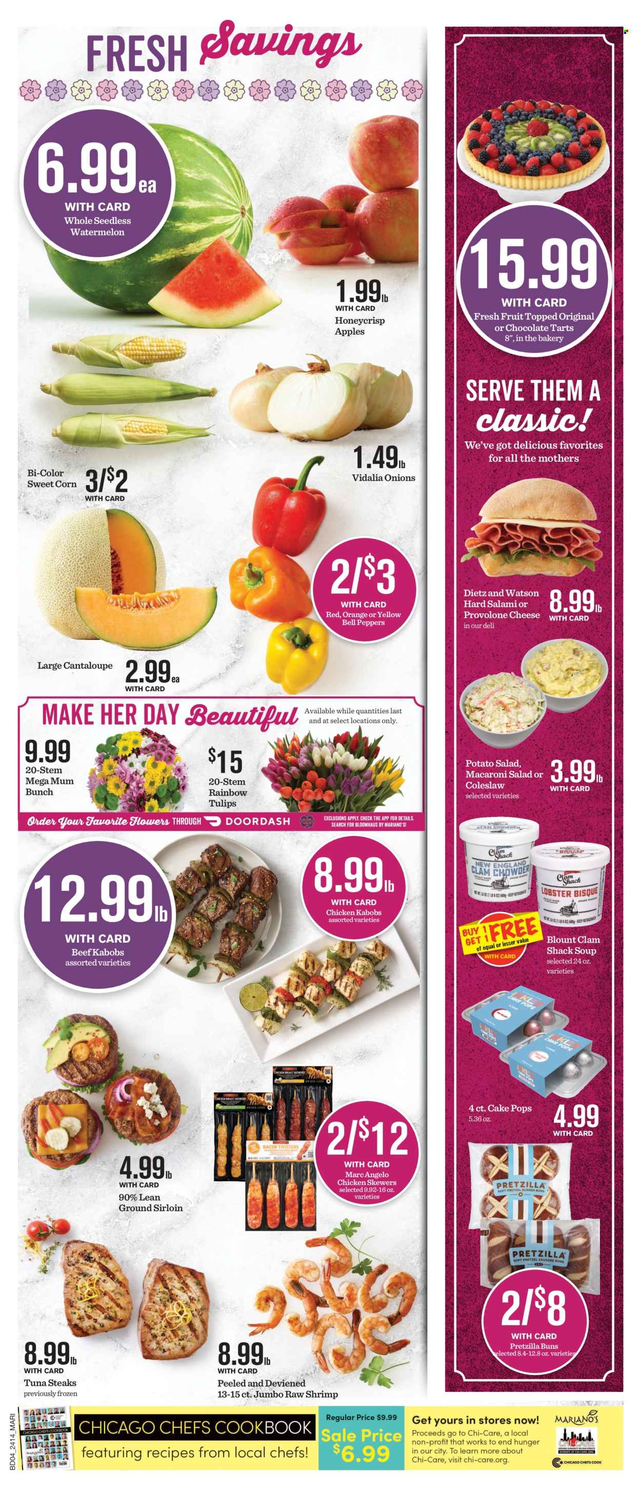 Mariano’s ad - 05/08/2024 - 05/14/2024. Page 4
