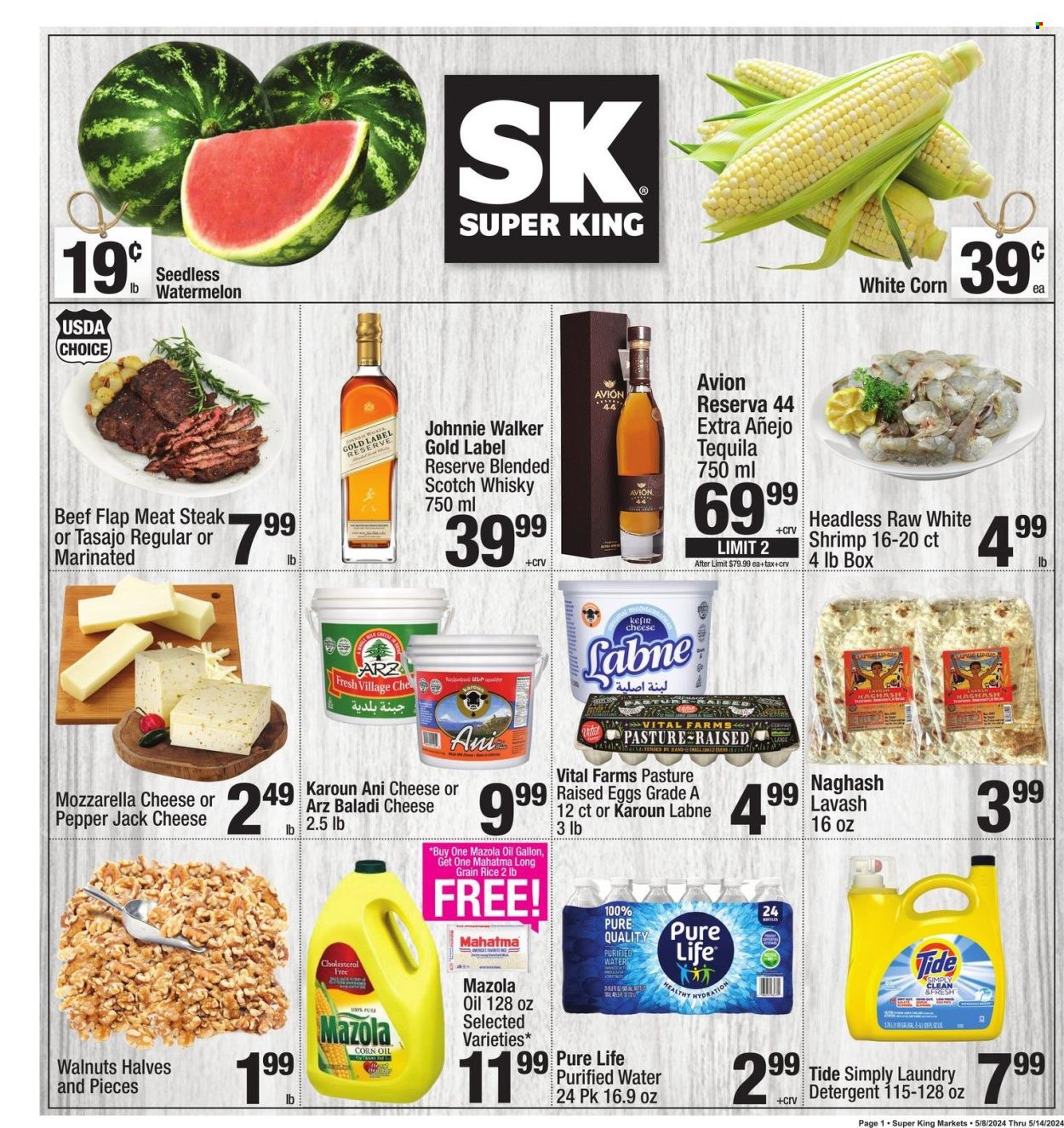 Super King Markets ad - 05/08/2024 - 05/14/2024. Page 1