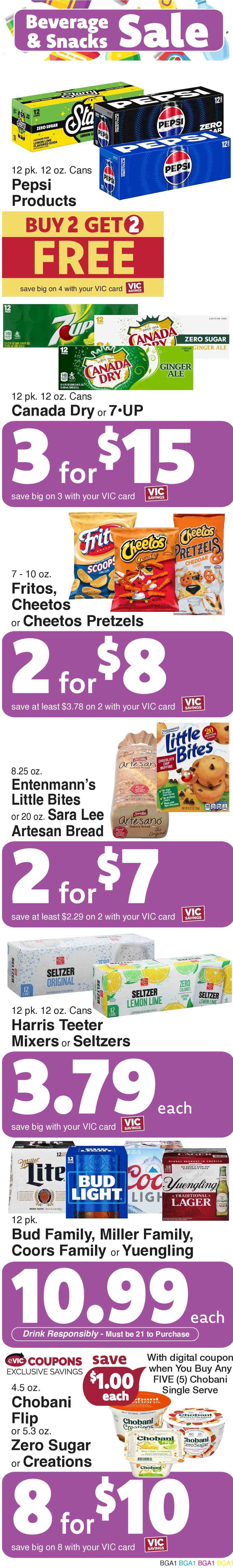 Harris Teeter ad - 05/08/2024 - 05/14/2024. Page 12