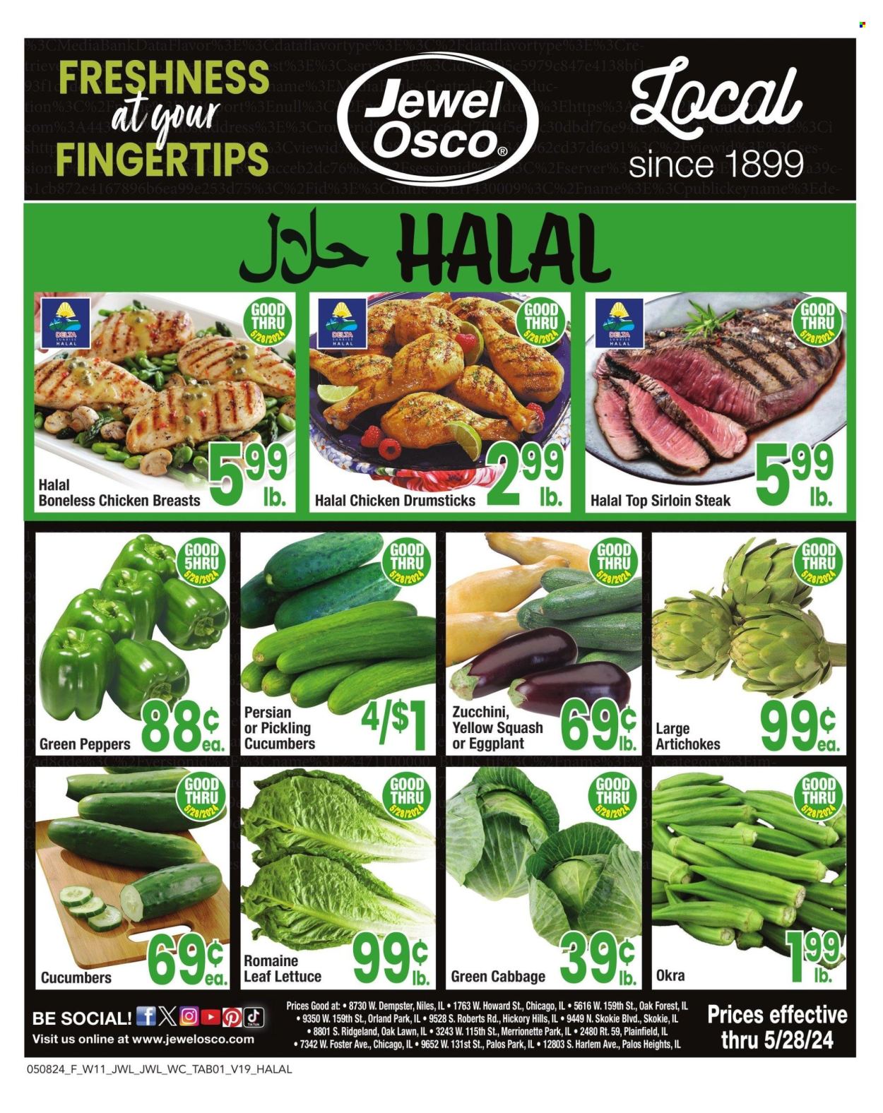 Jewel Osco ad - 05/08/2024 - 05/14/2024. Page 1