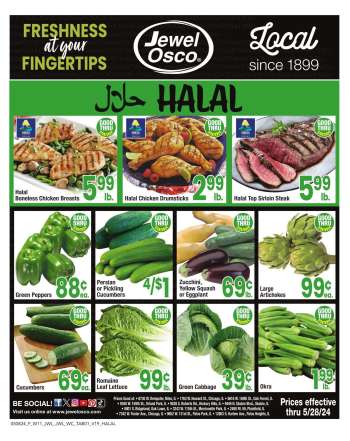 Jewel Osco Flyer - 05/08/2024 - 05/14/2024.
