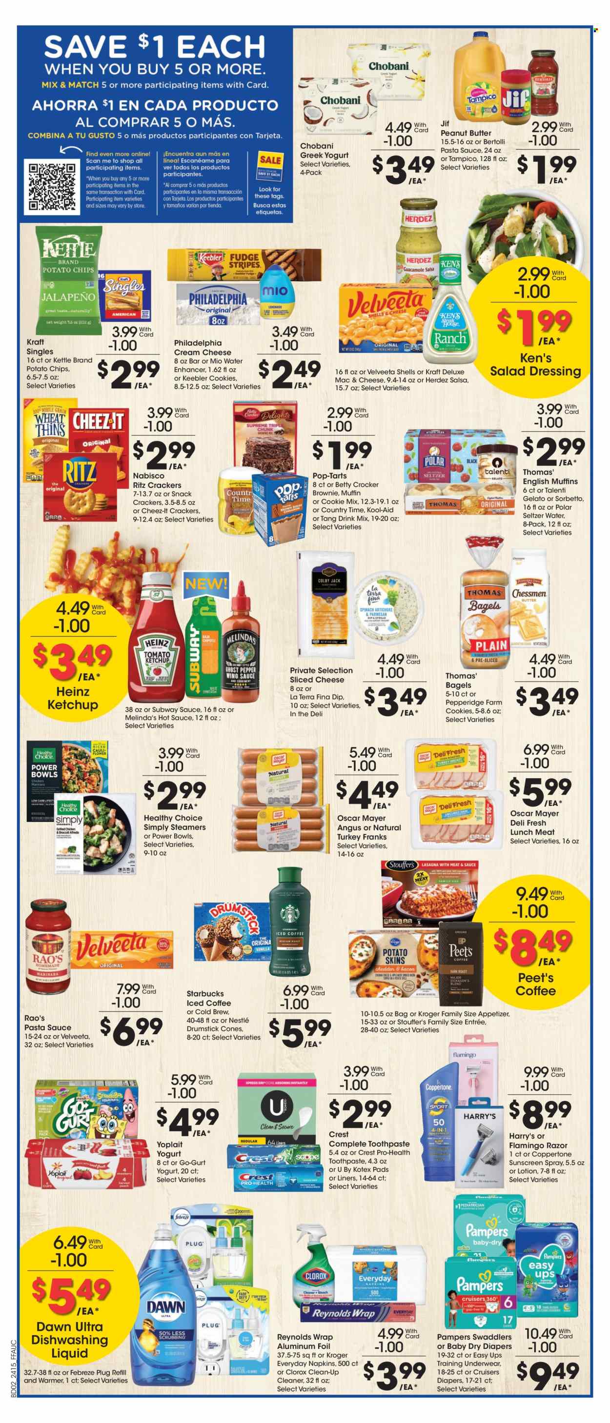 Fry’s ad - 05/15/2024 - 05/21/2024. Page 2