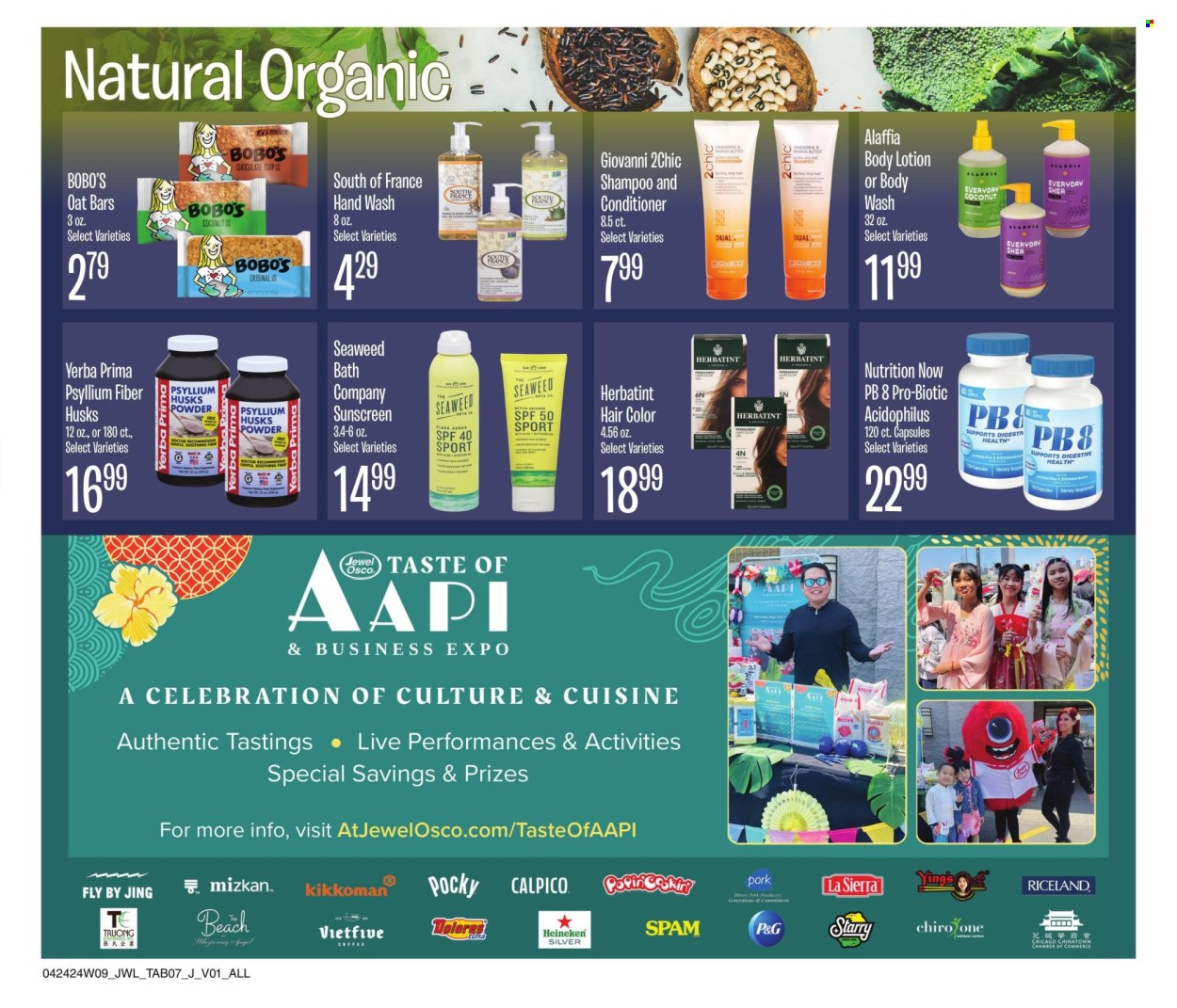 Jewel Osco ad - 04/22/2024 - 05/19/2024. Page 7