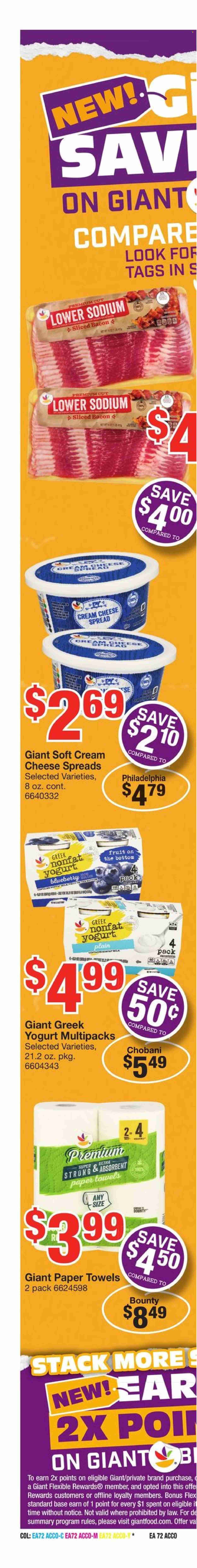 Giant Food ad - 05/17/2024 - 05/23/2024. Page 12