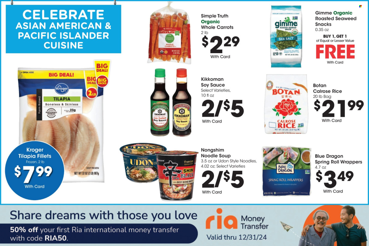 Fred Meyer ad - 05/22/2024 - 05/28/2024. Page 12