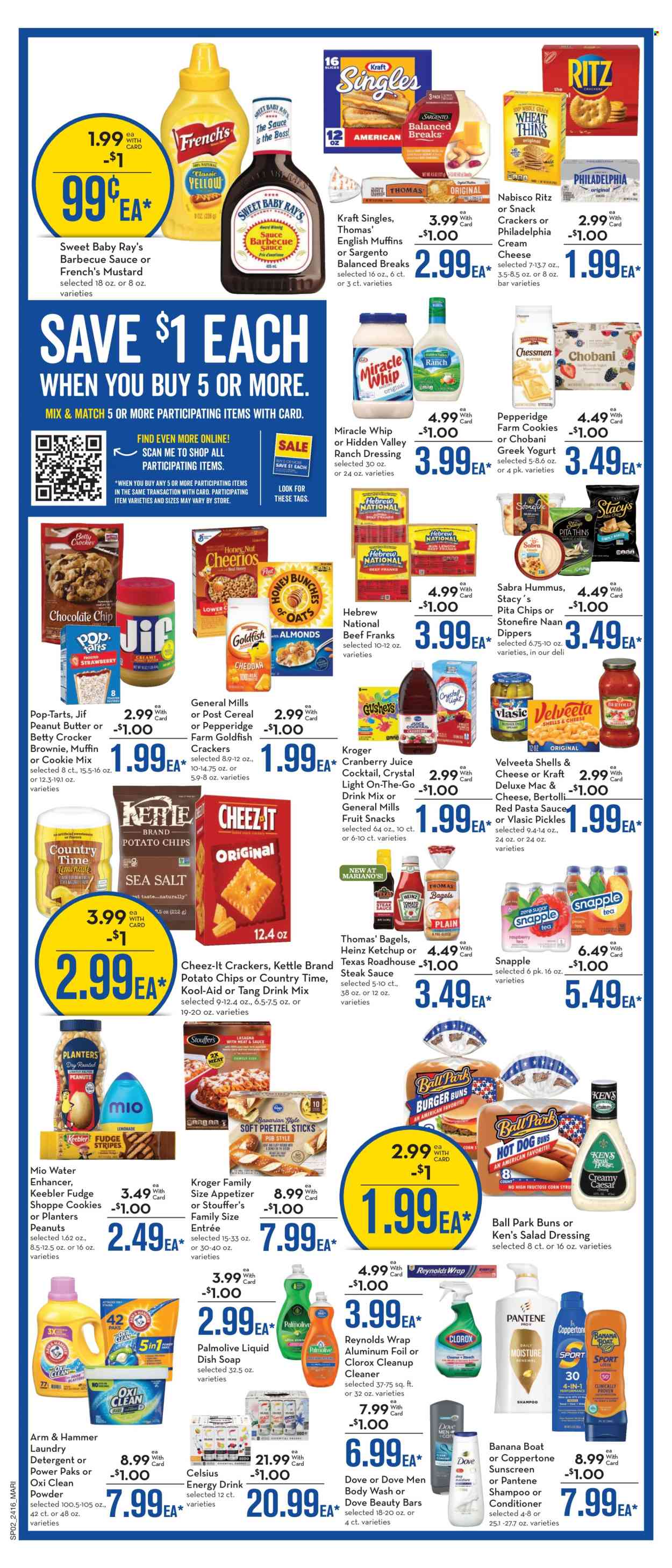 Mariano’s ad - 05/22/2024 - 05/28/2024. Page 2