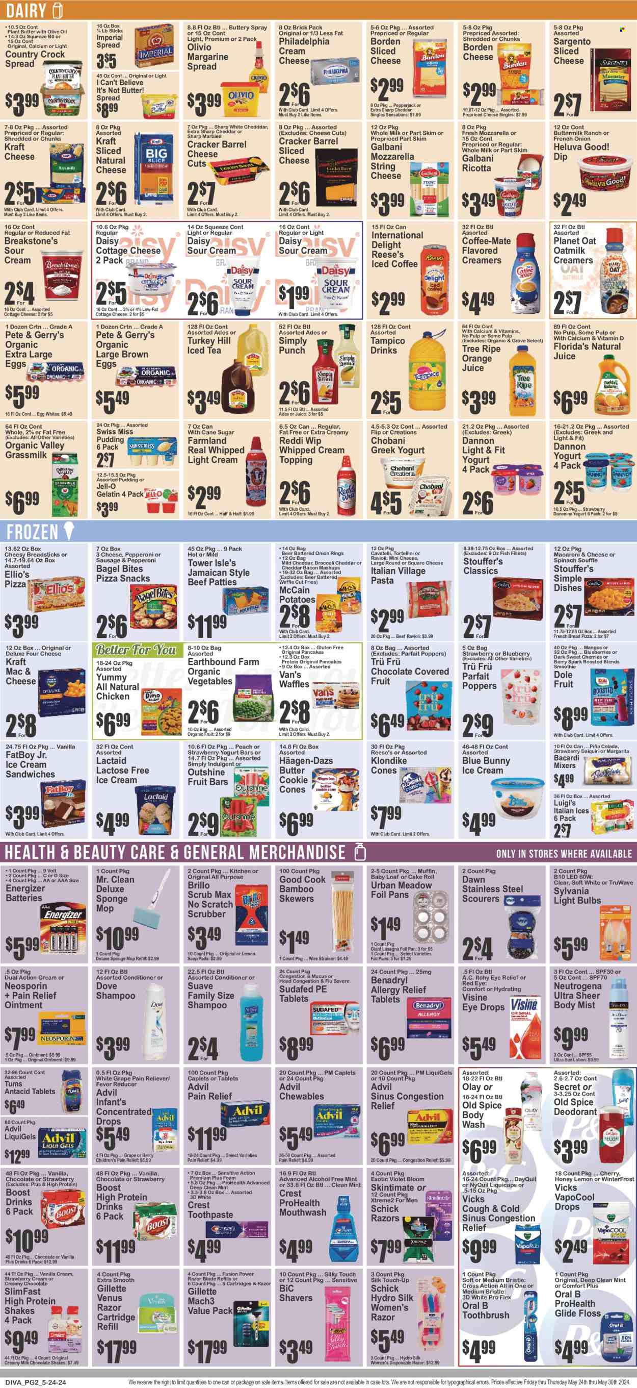 Key Food ad - 05/24/2024 - 05/30/2024. Page 2