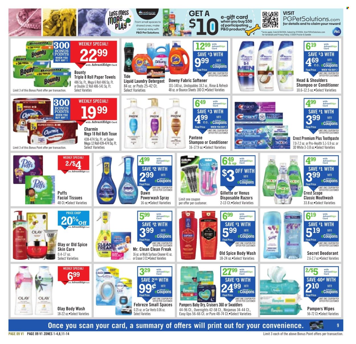 Price Chopper ad - 05/26/2024 - 06/01/2024. Page 9