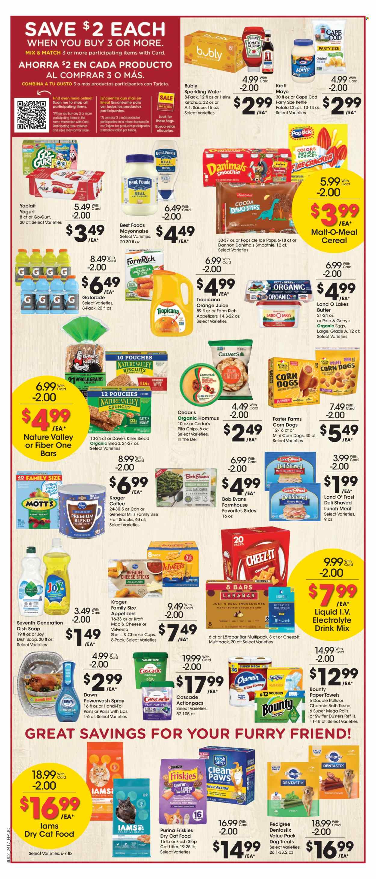 Fry’s ad - 05/29/2024 - 06/04/2024. Page 2