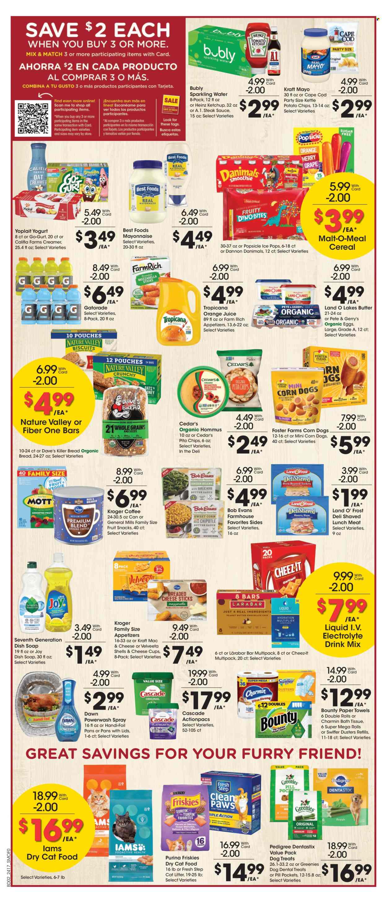 Smith's ad - 05/29/2024 - 06/04/2024. Page 2