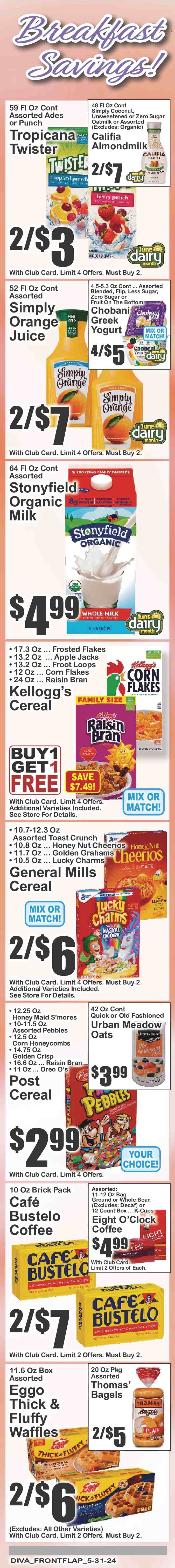 Key Food ad - 05/31/2024 - 06/06/2024. Page 7