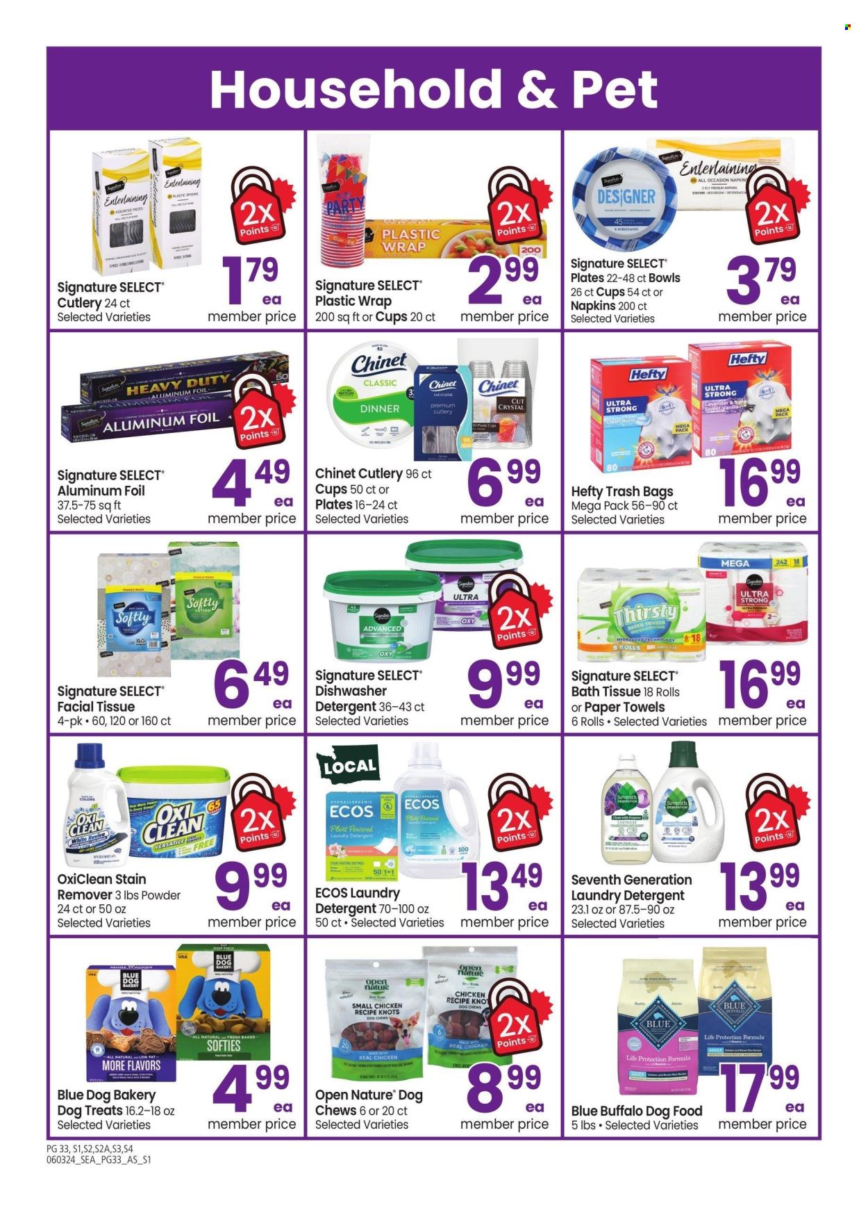 Safeway ad - 06/03/2024 - 07/07/2024. Page 33