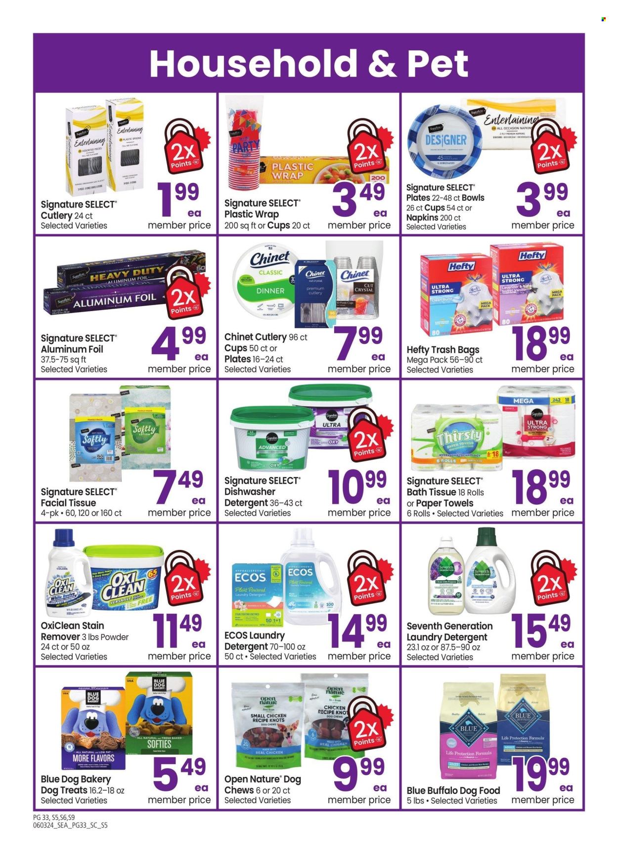 Safeway ad - 06/03/2024 - 07/07/2024. Page 33