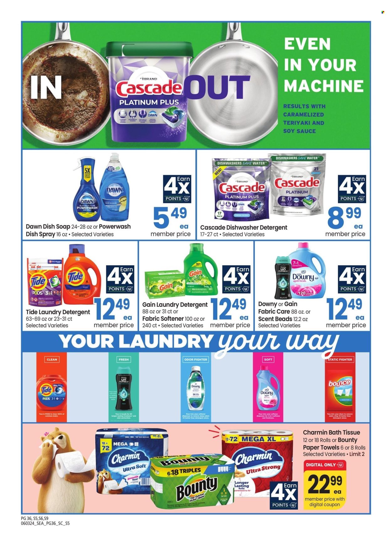 Safeway ad - 06/03/2024 - 07/07/2024. Page 36