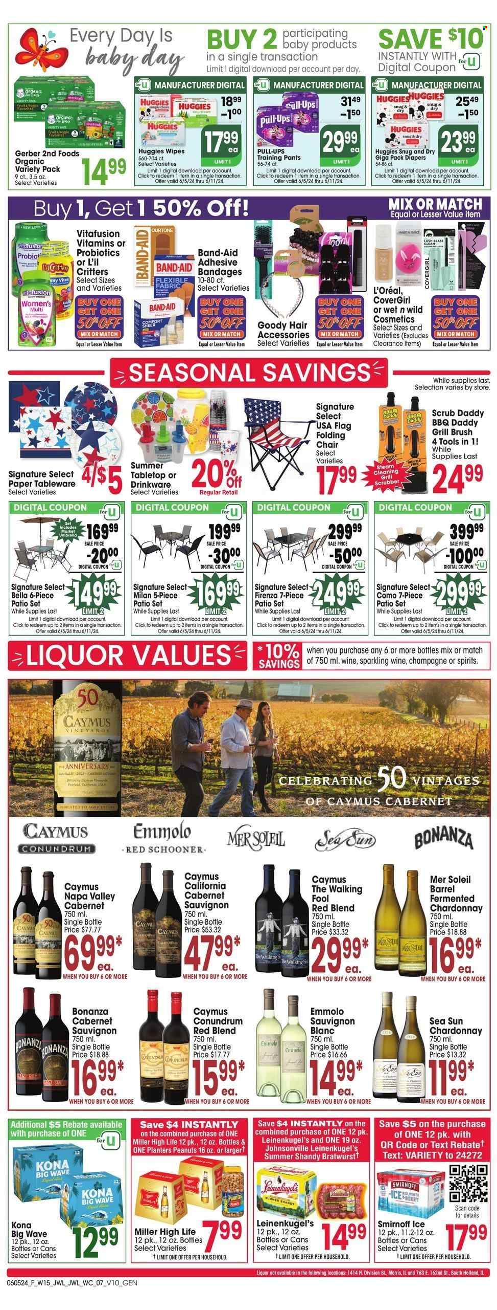 Jewel Osco ad - 06/05/2024 - 06/11/2024. Page 7