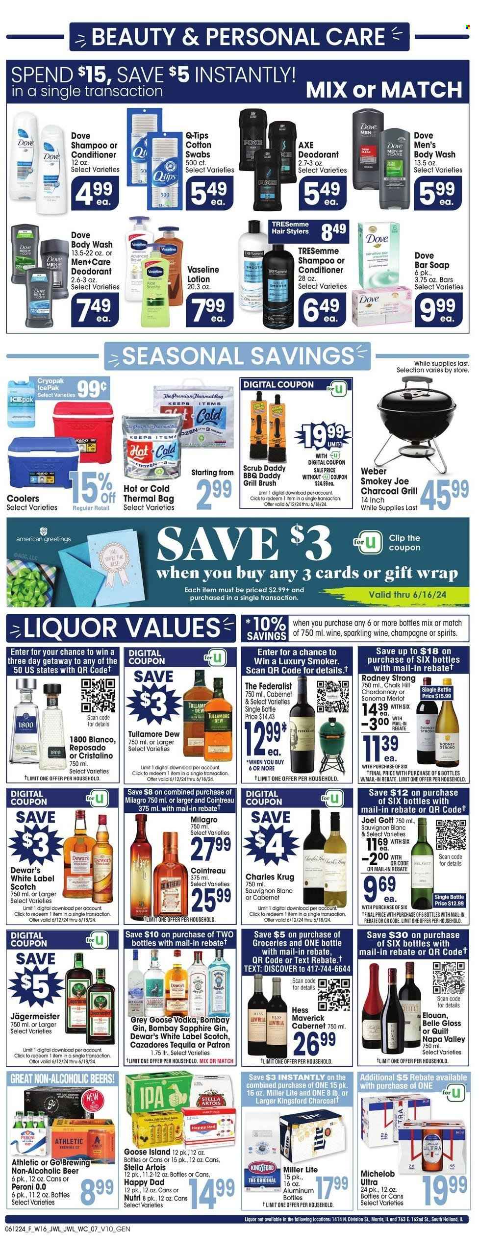 Jewel Osco ad - 06/12/2024 - 06/18/2024. Page 7