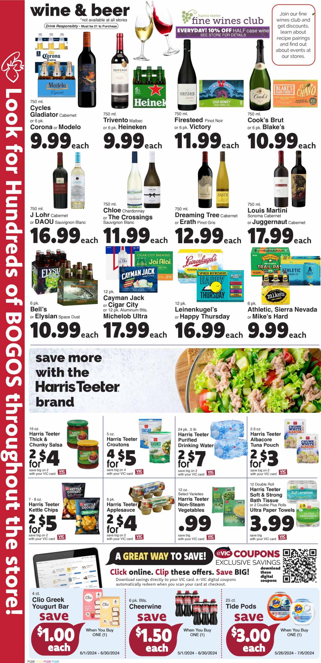 Harris Teeter ad - 06/12/2024 - 06/18/2024. Page 8
