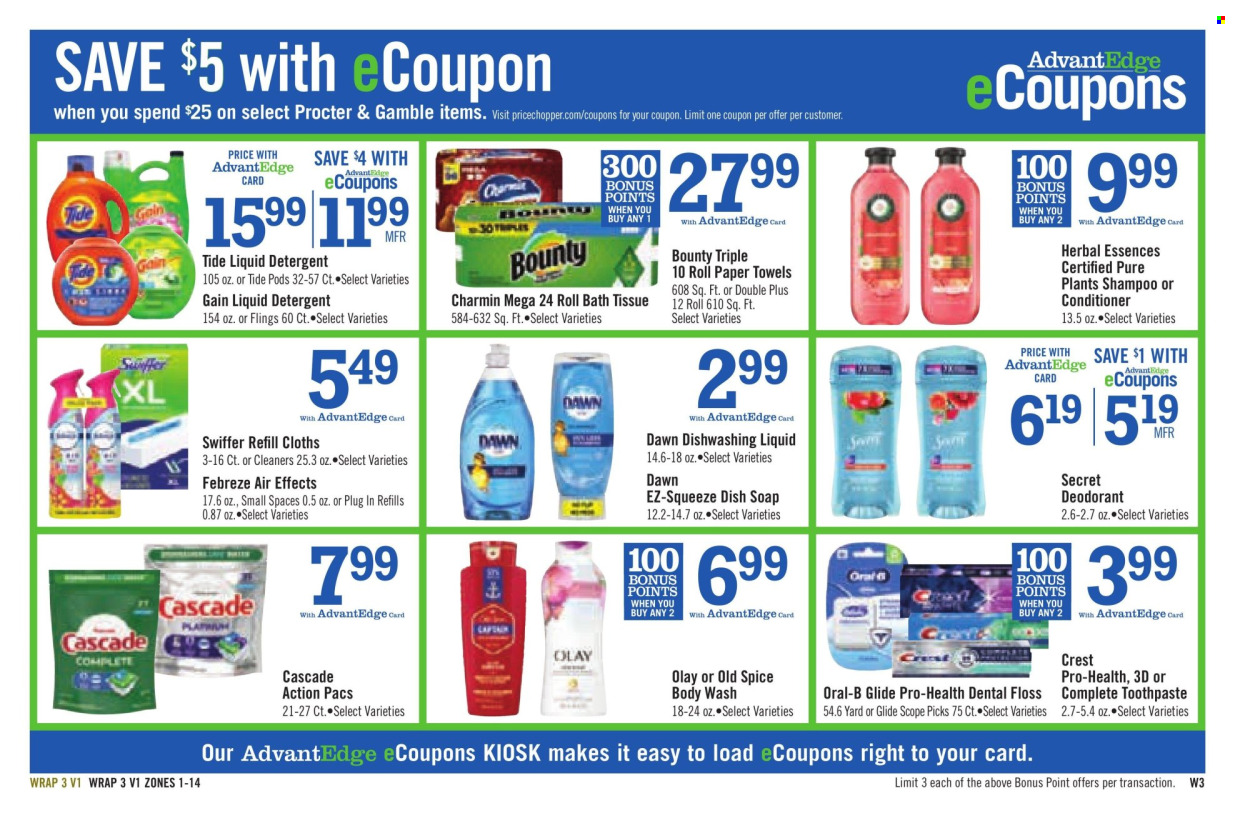 Price Chopper ad - 06/16/2024 - 06/22/2024. Page 15
