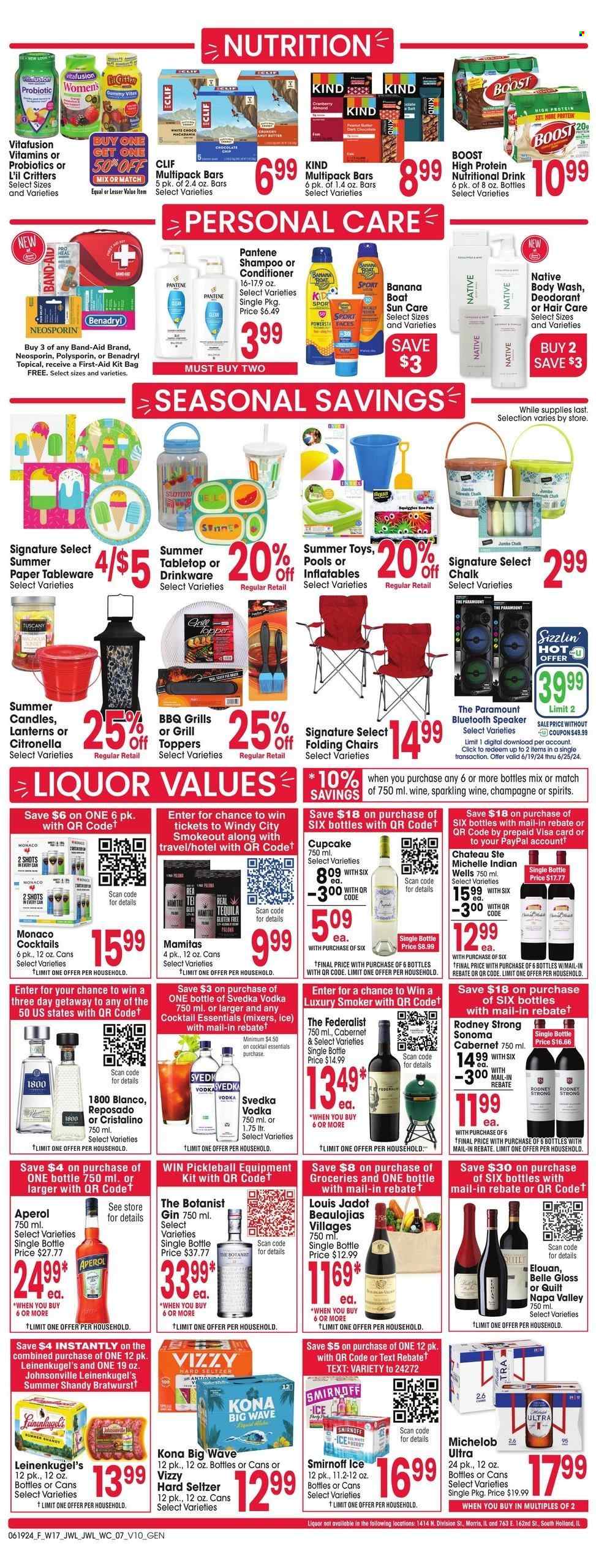 Jewel Osco ad - 06/19/2024 - 06/25/2024. Page 7