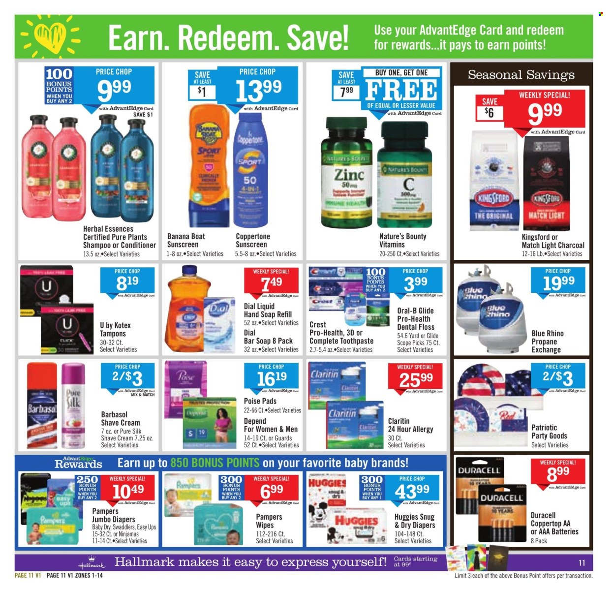 Price Chopper ad - 06/23/2024 - 06/29/2024. Page 11
