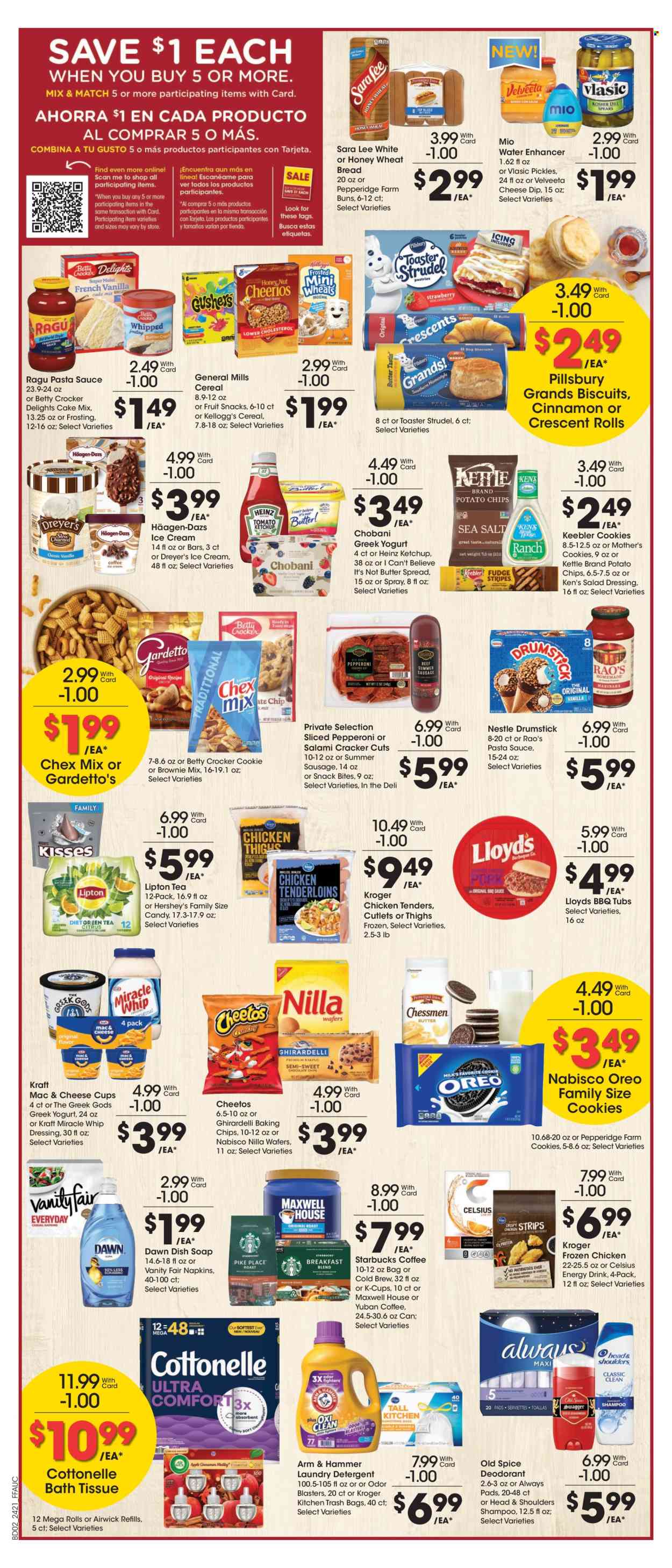 Fry’s ad - 06/26/2024 - 07/04/2024. Page 3