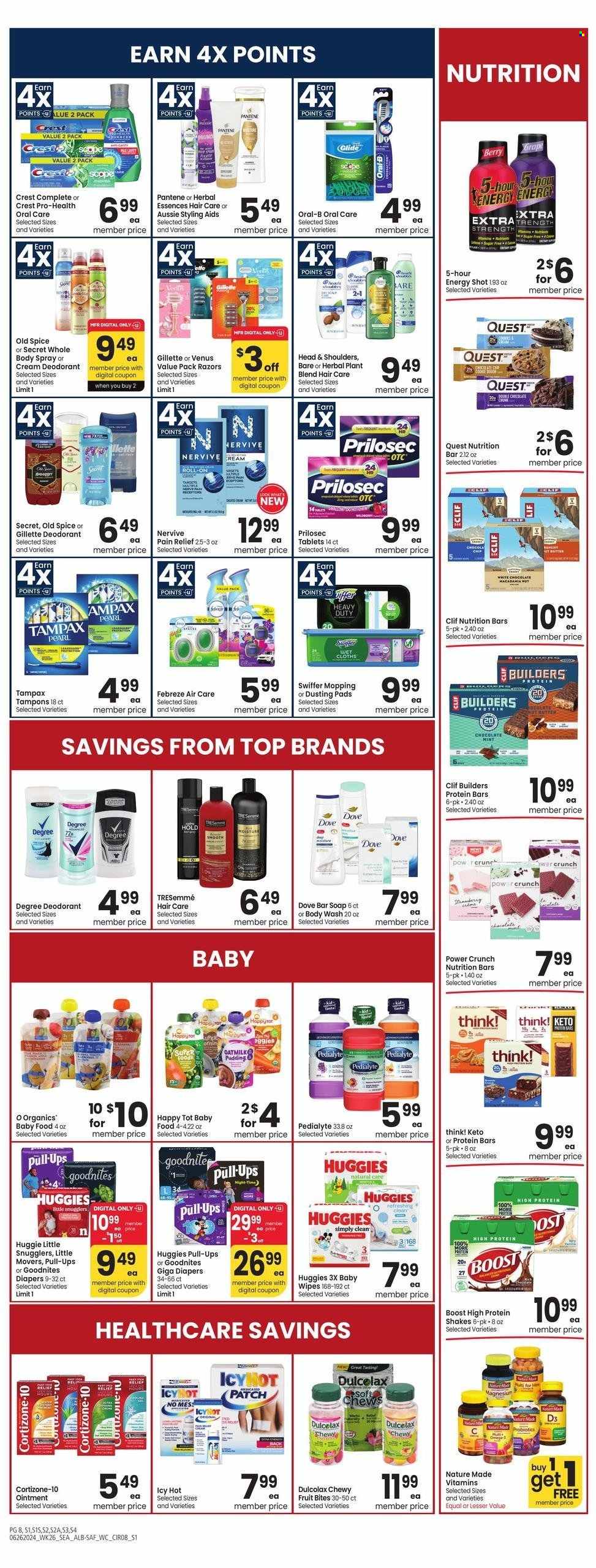 Albertsons ad - 06/26/2024 - 07/02/2024. Page 10
