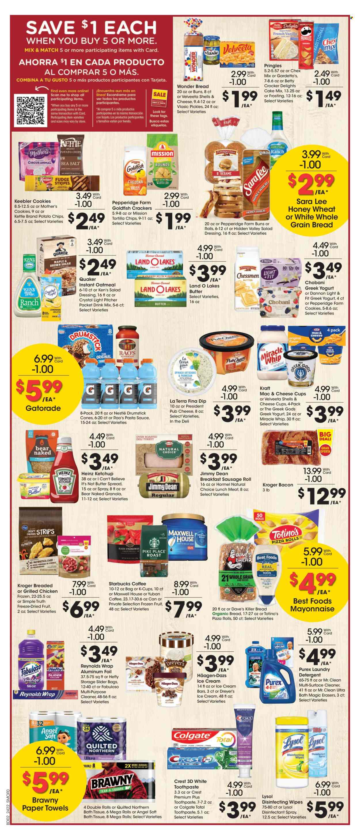 Smith's ad - 07/05/2024 - 07/09/2024. Page 2