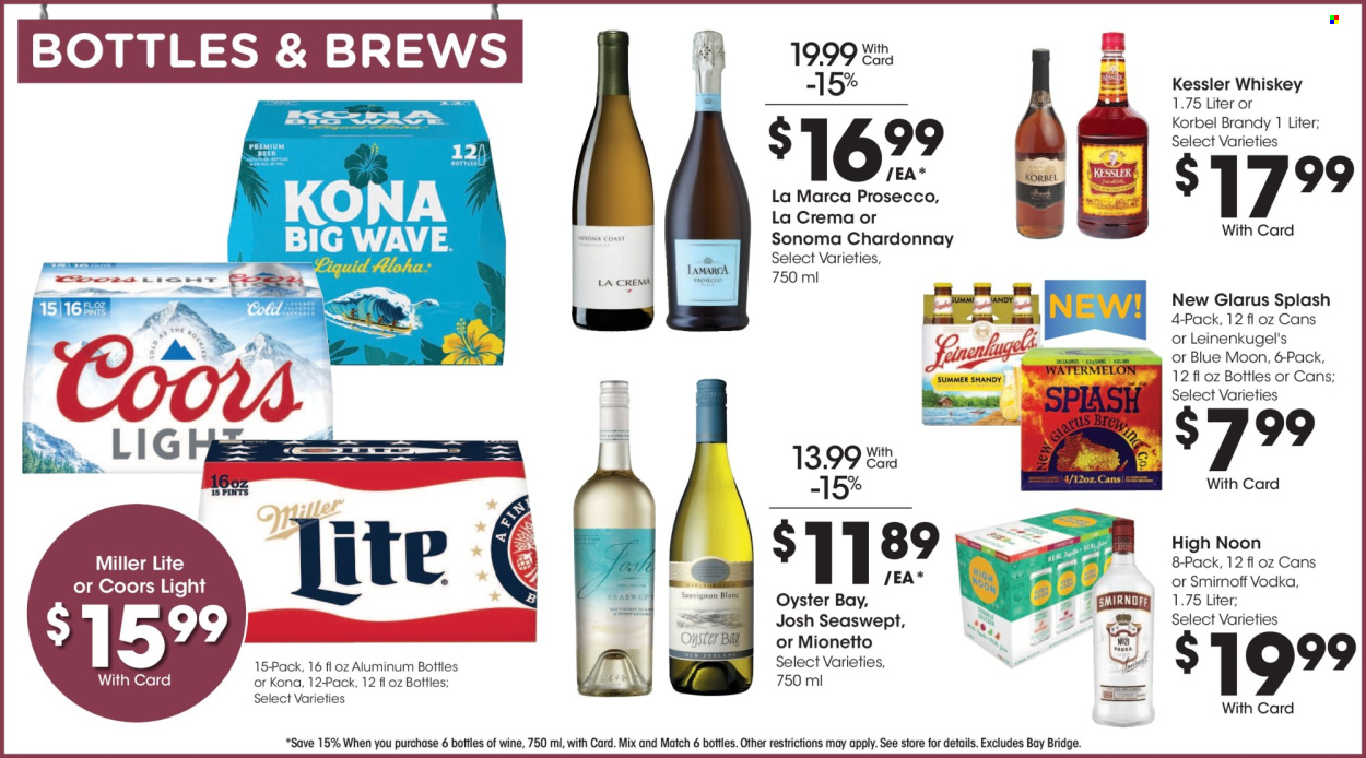 Pick ‘n Save ad - 07/10/2024 - 07/16/2024. Page 11