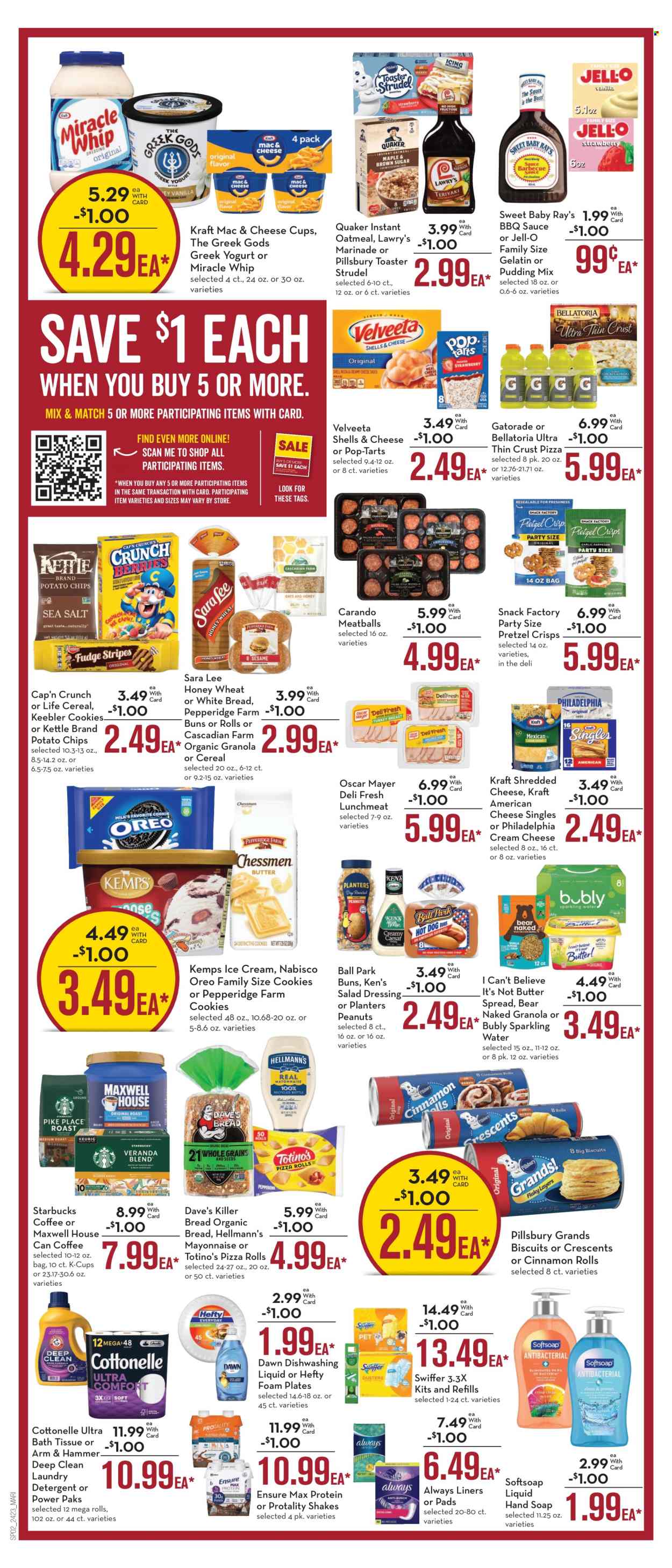 Mariano’s ad - 07/10/2024 - 07/16/2024. Page 2
