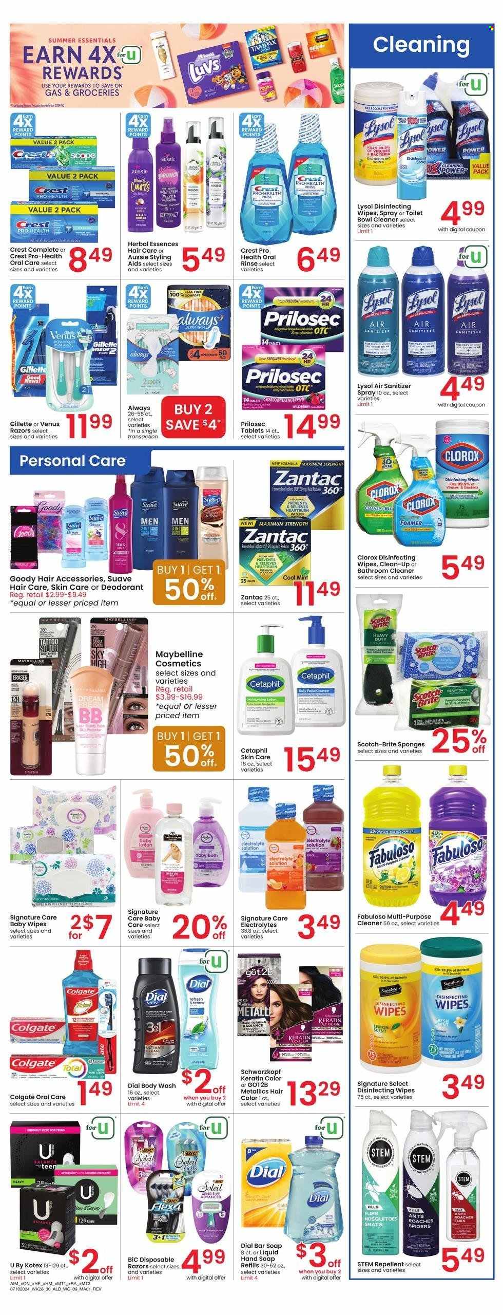 Albertsons ad - 07/10/2024 - 07/16/2024. Page 6