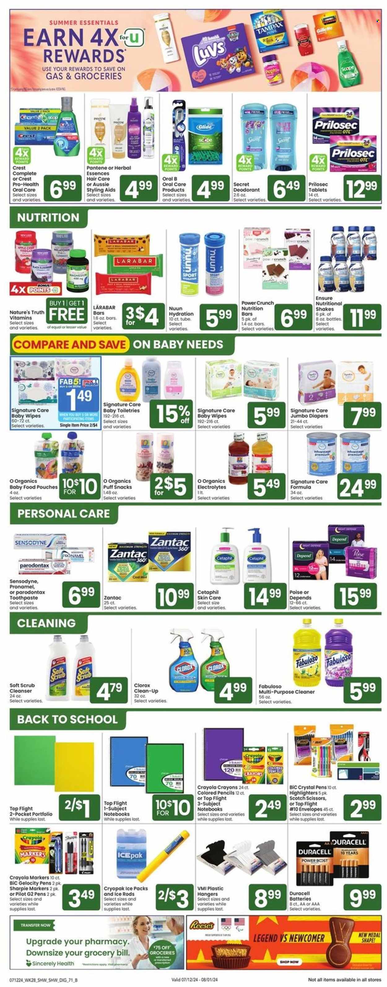 Shaw’s ad - 07/12/2024 - 07/18/2024. Page 6
