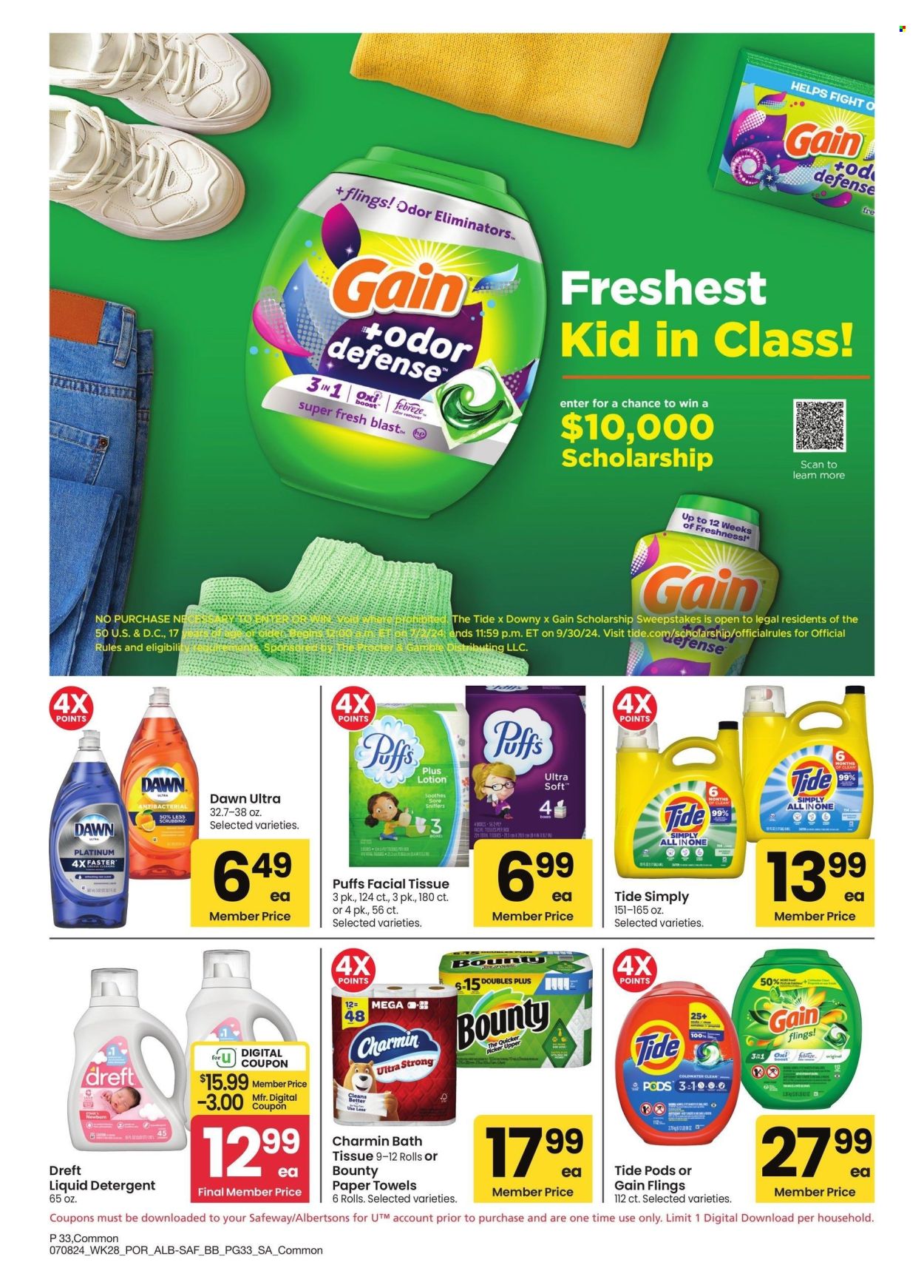 Safeway ad - 07/08/2024 - 08/04/2024. Page 33