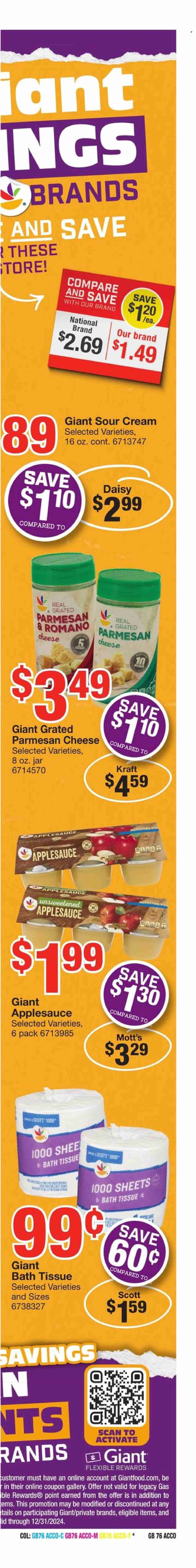 Giant Food ad - 07/12/2024 - 07/18/2024. Page 12