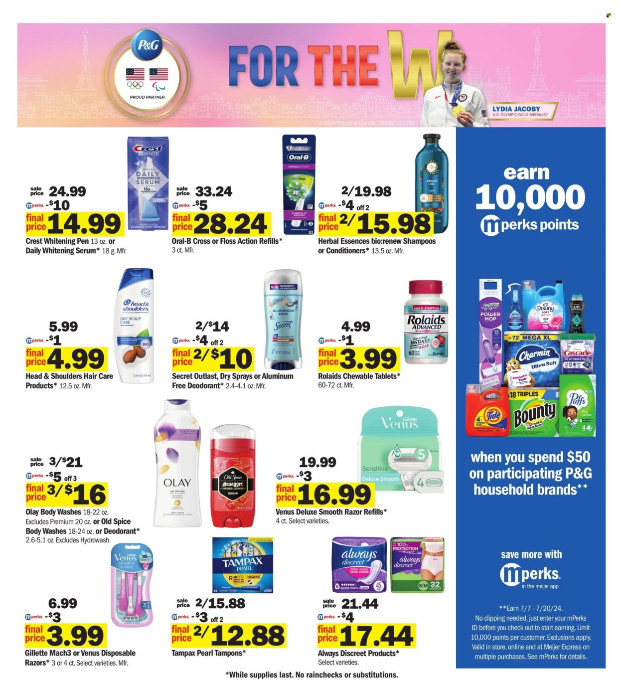 Meijer ad - 07/11/2024 - 07/13/2024. Page 32
