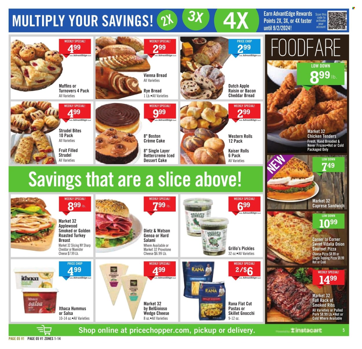 Price Chopper ad - 07/14/2024 - 07/20/2024. Page 5