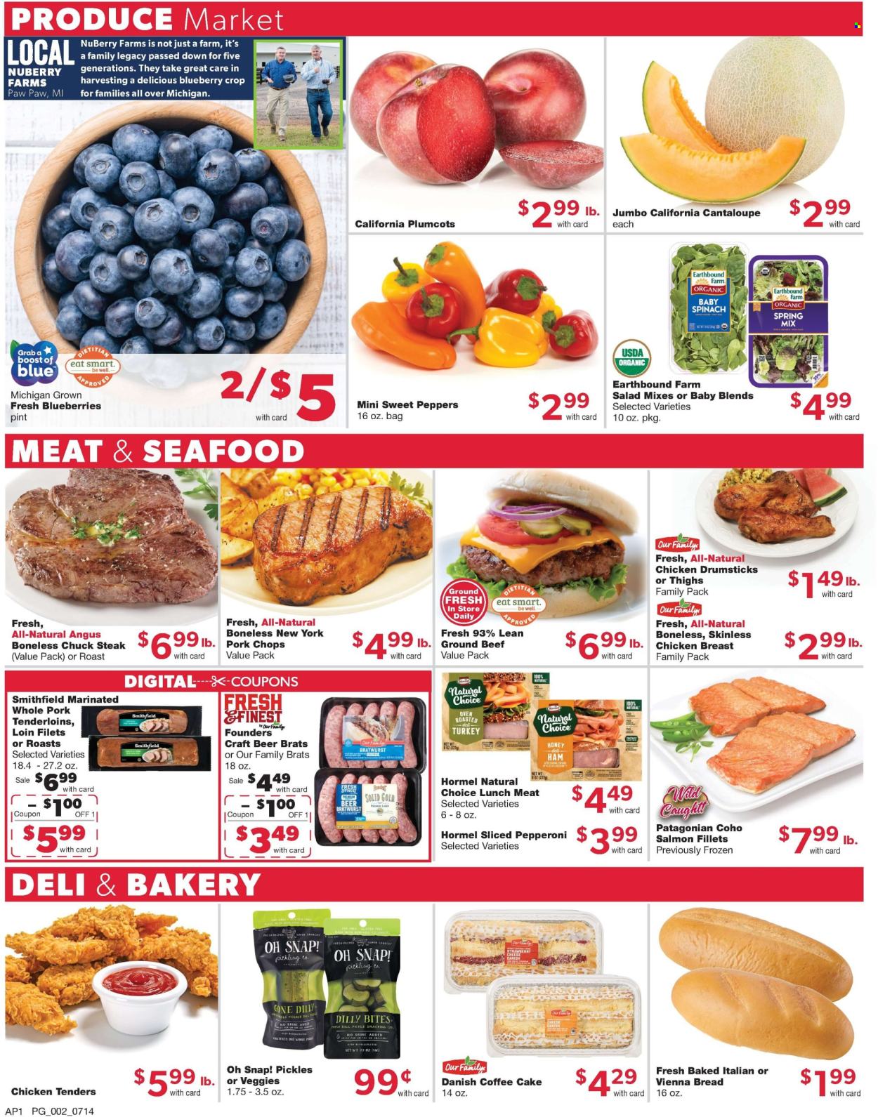 Family Fare ad - 07/14/2024 - 07/20/2024. Page 3