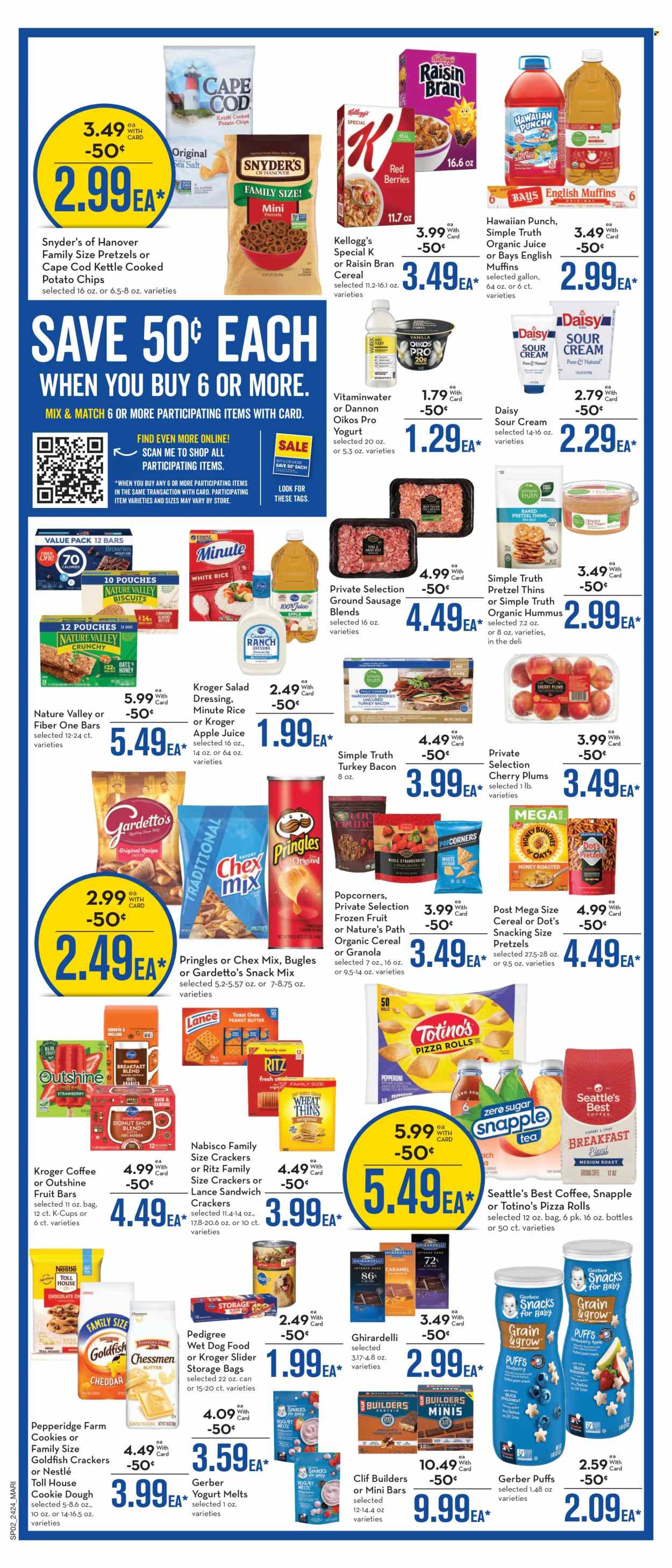 Mariano’s ad - 07/17/2024 - 07/23/2024. Page 2