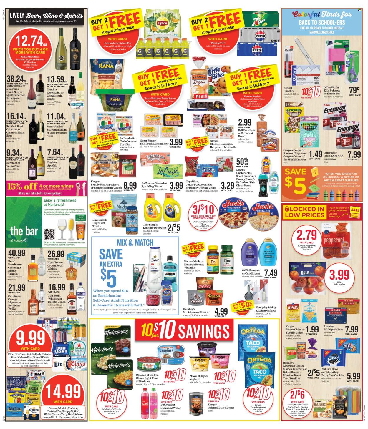 Mariano’s ad - 07/17/2024 - 07/23/2024. Page 4