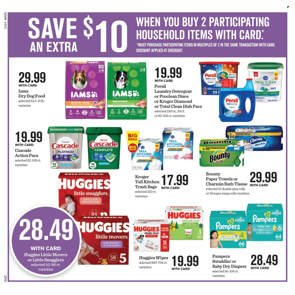 Mariano’s ad - 07/17/2024 - 07/23/2024. Page 9