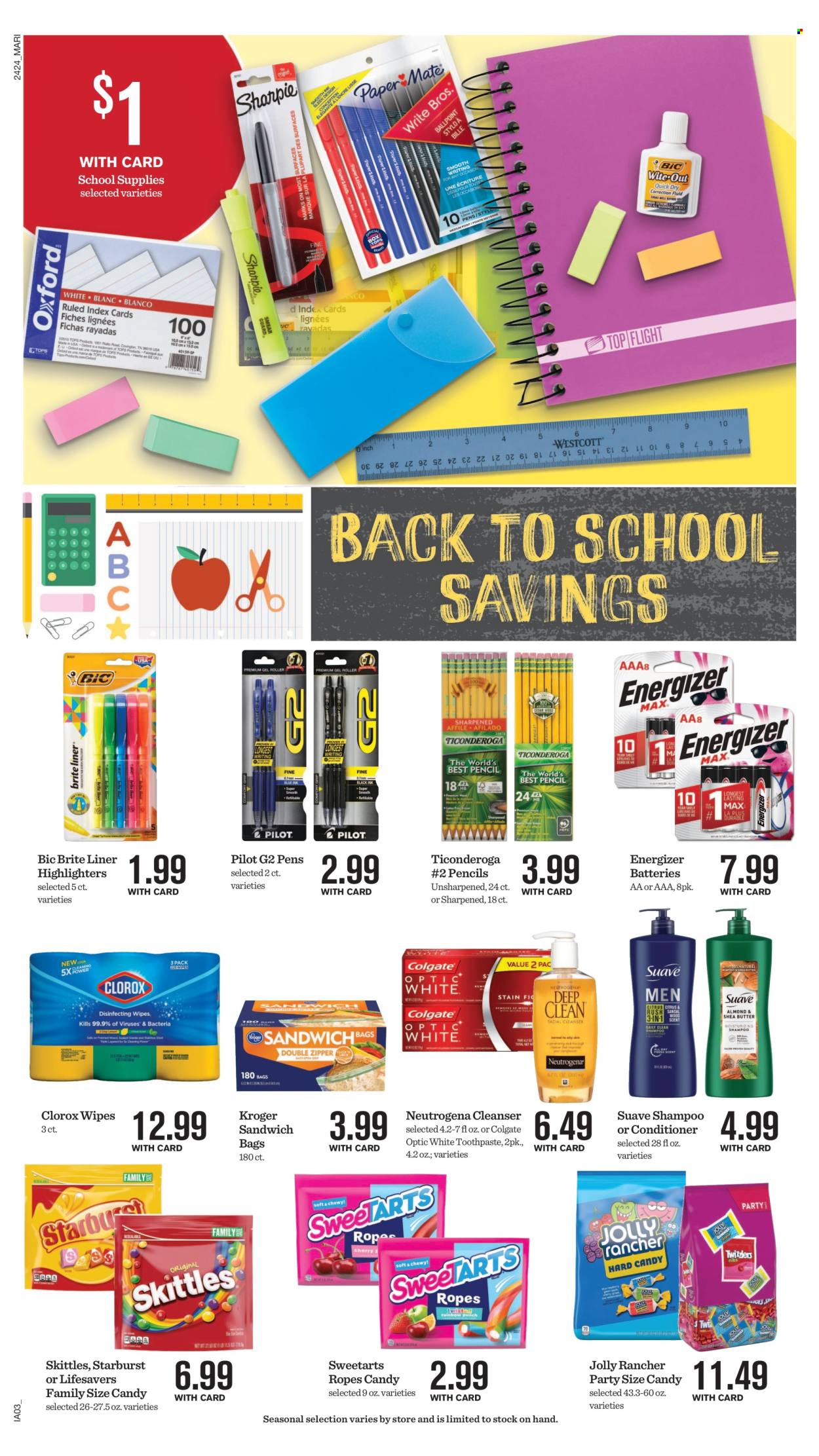 Mariano’s ad - 07/17/2024 - 07/23/2024. Page 5