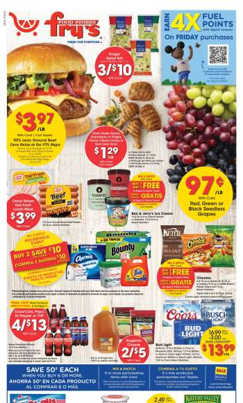 Fry’s Flyer - 07/17/2024 - 07/23/2024.