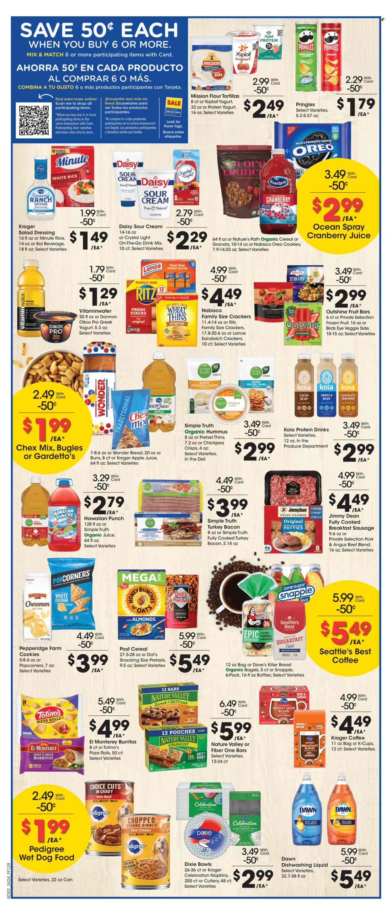 Fry’s ad - 07/17/2024 - 07/23/2024. Page 2