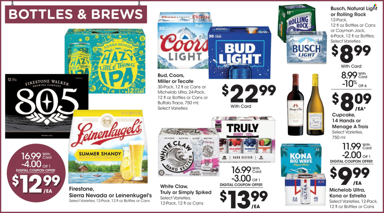 Fry’s ad - 07/17/2024 - 07/23/2024. Page 11