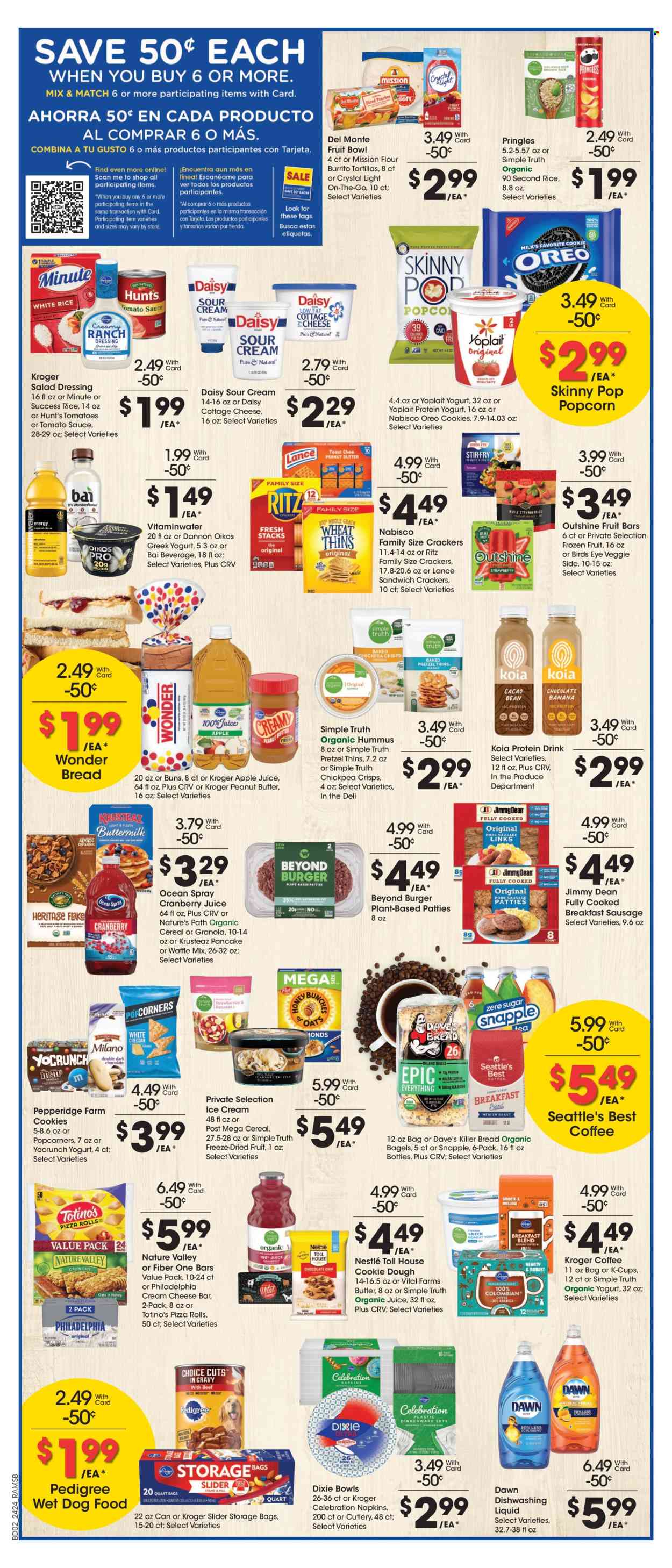 Ralphs ad - 07/17/2024 - 07/23/2024. Page 2