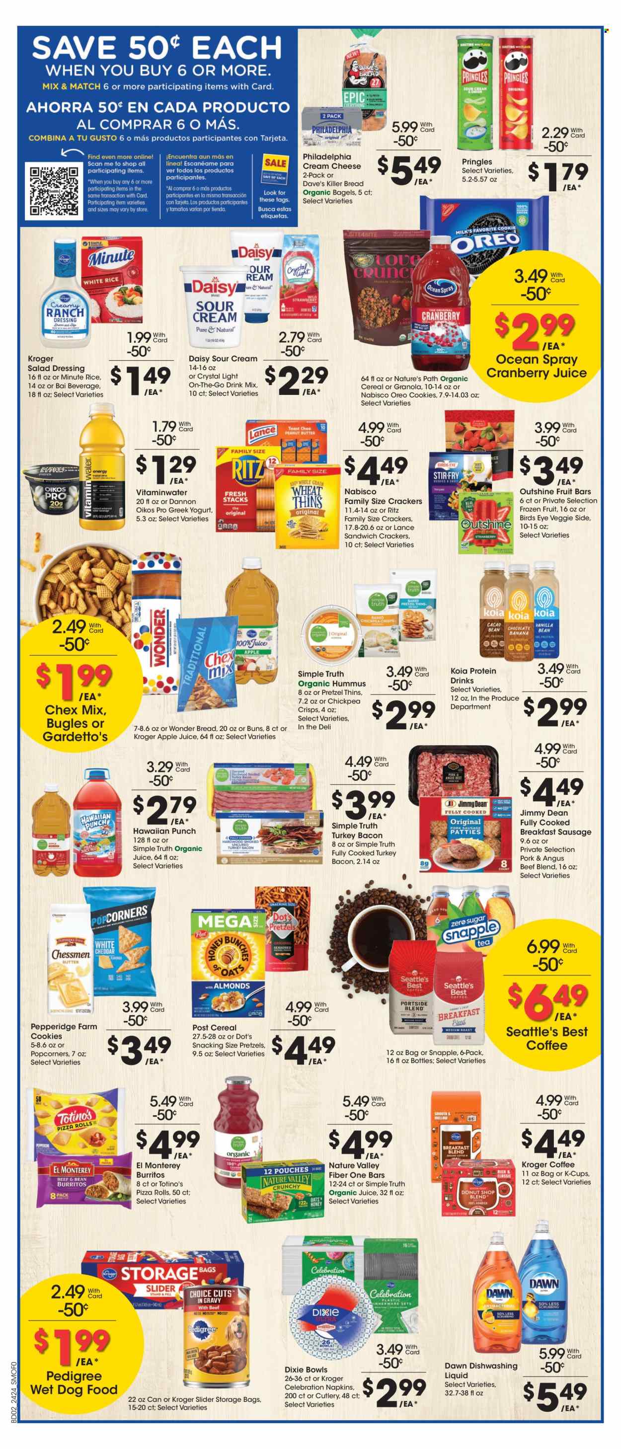 Smith's ad - 07/17/2024 - 07/23/2024. Page 2