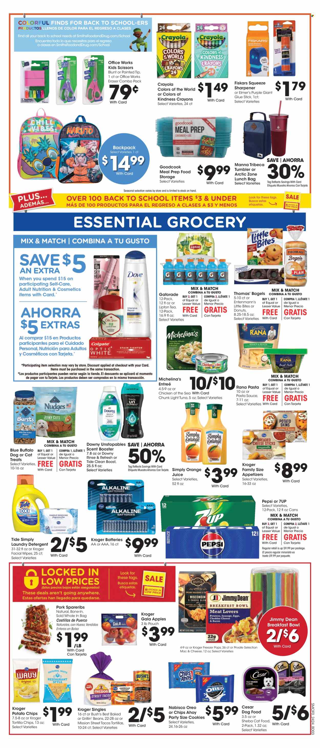 Smith's ad - 07/17/2024 - 07/23/2024. Page 3